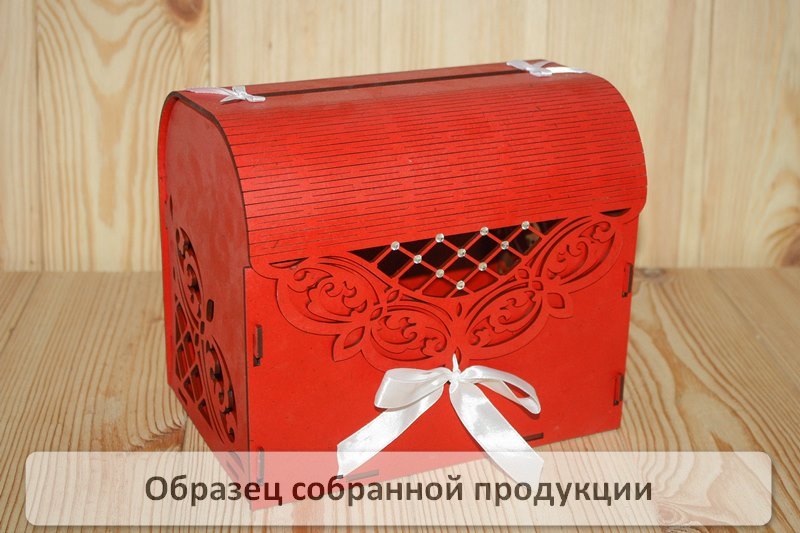 Семейный банк, коробка (бархат) вышивка (15х21х21см), Бело-красный, 1 шт.