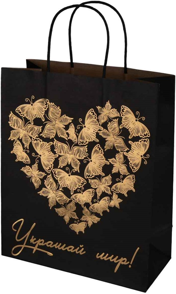 Пакет подарочный  Украшай мир (Золотые бабочки), Черный, металлик, 32*26*13 см