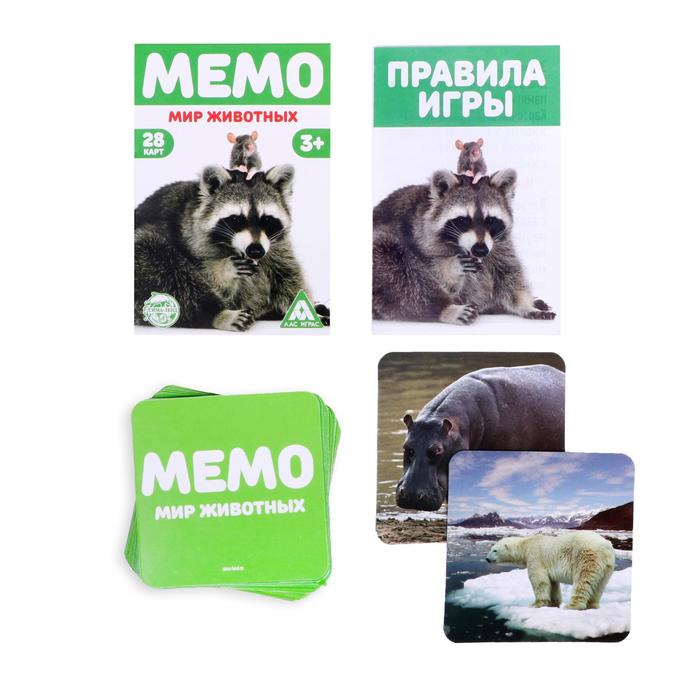 Игра Мемо. Мир животных, 28 карточек, 3+/Сл