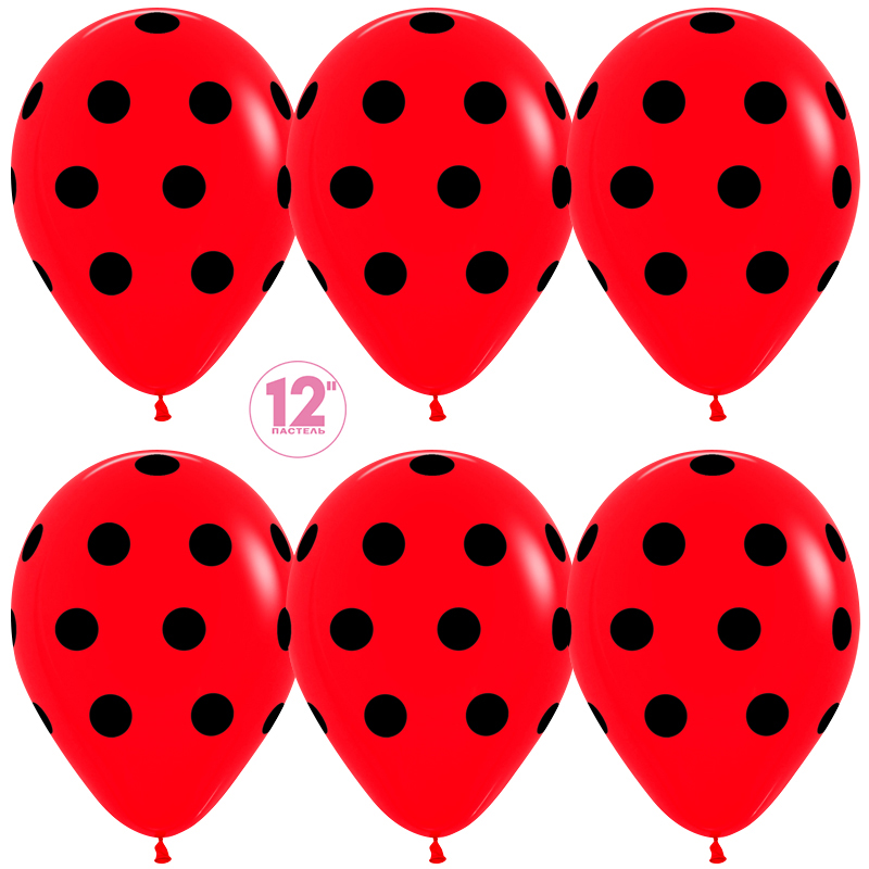 Шар S (12''/30 см) Черные точки, Красный (015), пастель, 5 ст, 50 шт.