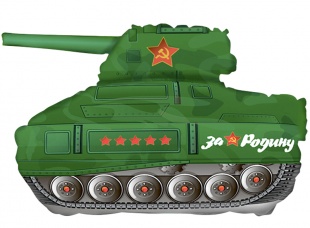 Шар Ф 12" М/ФИГУРА, Танк Т-34, Зеленый