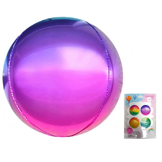 Шар Х 22" Сфера 3D, Радужный, фиолетово-синий