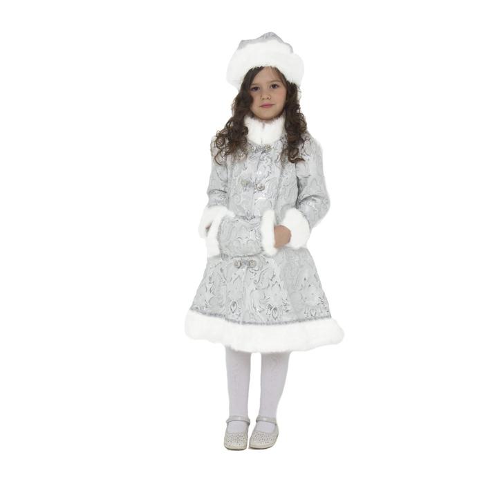 Карнавальный костюм Снегурочка Хрустальная, шуба, шапка, муфта, в асс