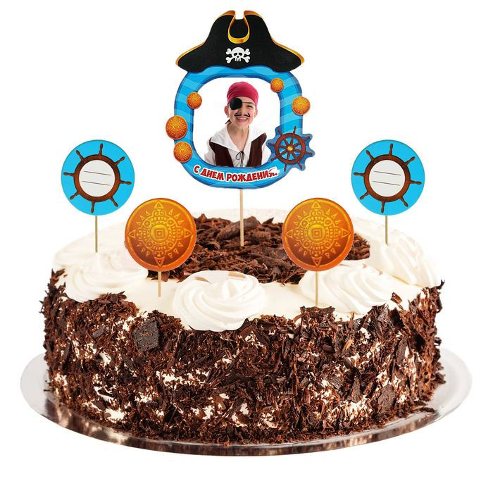 Топперы в торт Пиратский День Рождения с фоторамкой/Сл