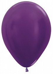 Шар S 9"/551 Металлик Фиолетовый / Violet