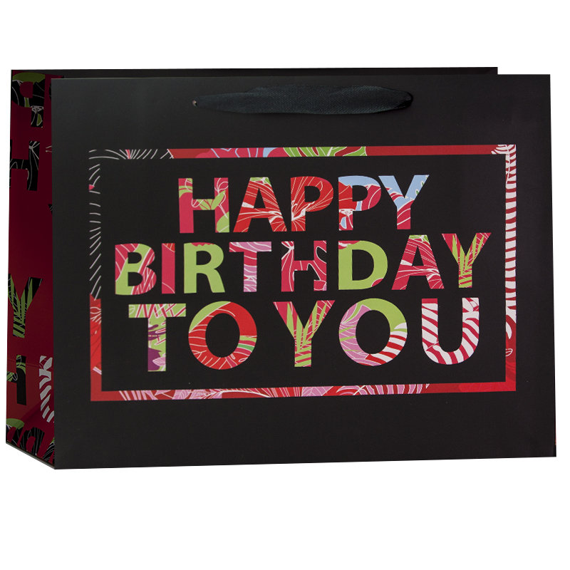 Пакет подарочный С Днем Рождения (разноцветные буквы), Черный/Сиреневый, 26*31*12 см /ДБ