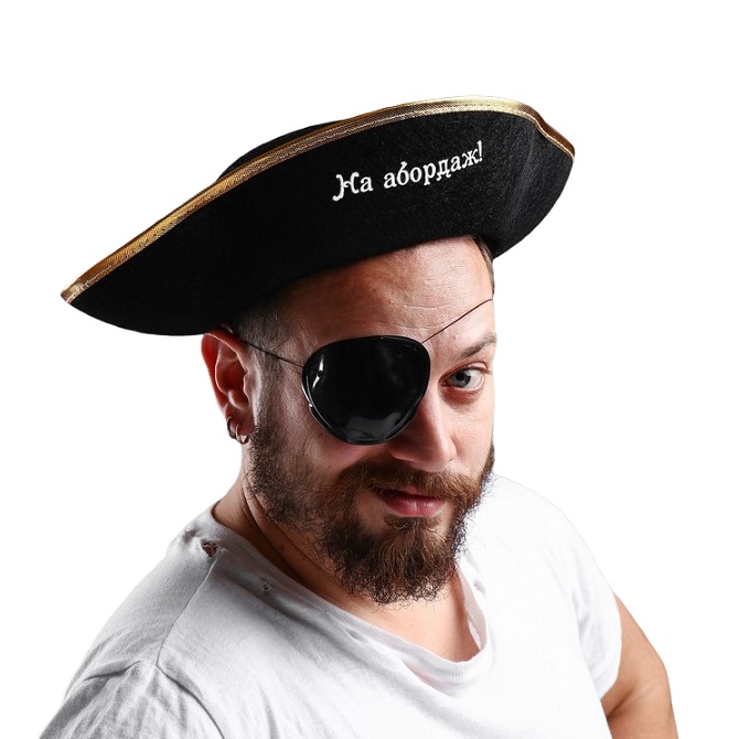 Шляпа пирата, На абордаж /Сл