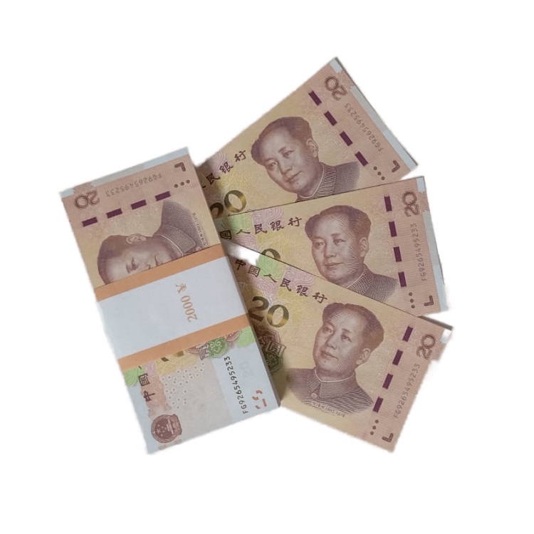 Деньги сувенирные 20 китайских юаней /Ф 