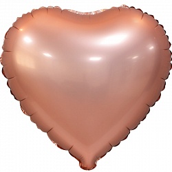 Шар Х 18" Сердце, Розовое Золото, Сатин, в упаковке 5 шт.