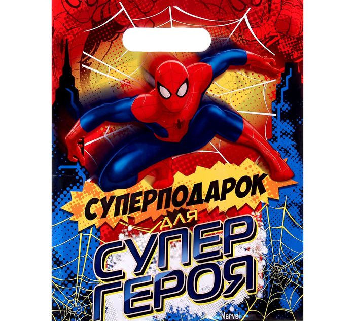 Пакет подарочный полиэтиленовый Человек-паук, 1 шт./Сл