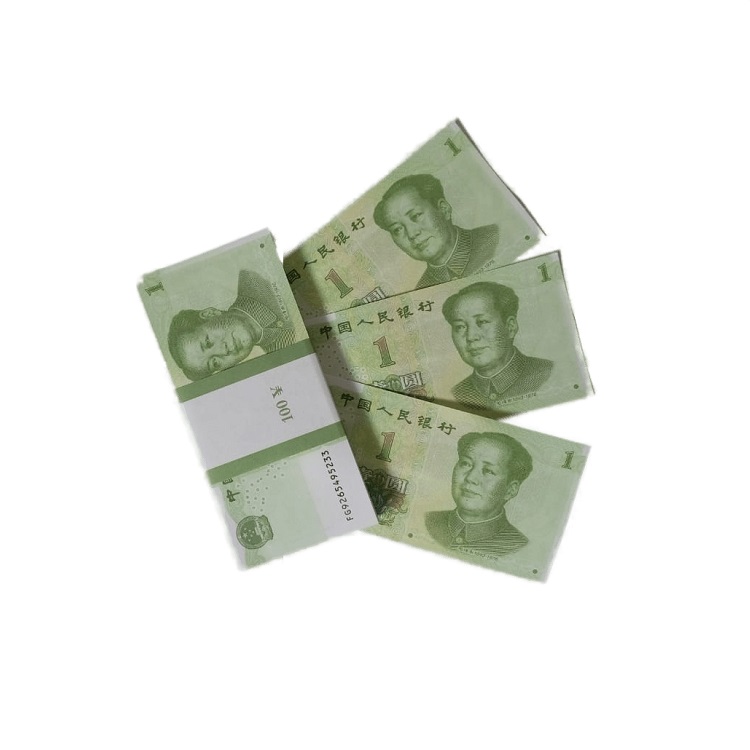 Деньги сувенирные 1 китайский юань /Ф 