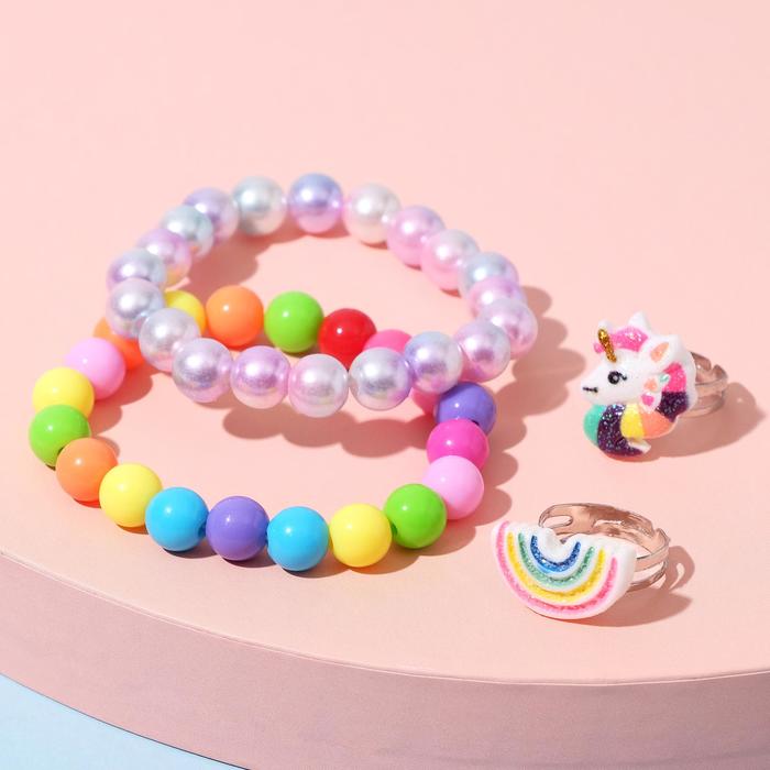 Набор детский "Выбражулька" 4 предмета: браслет, 2 кольца, радуга, цветной /Сл