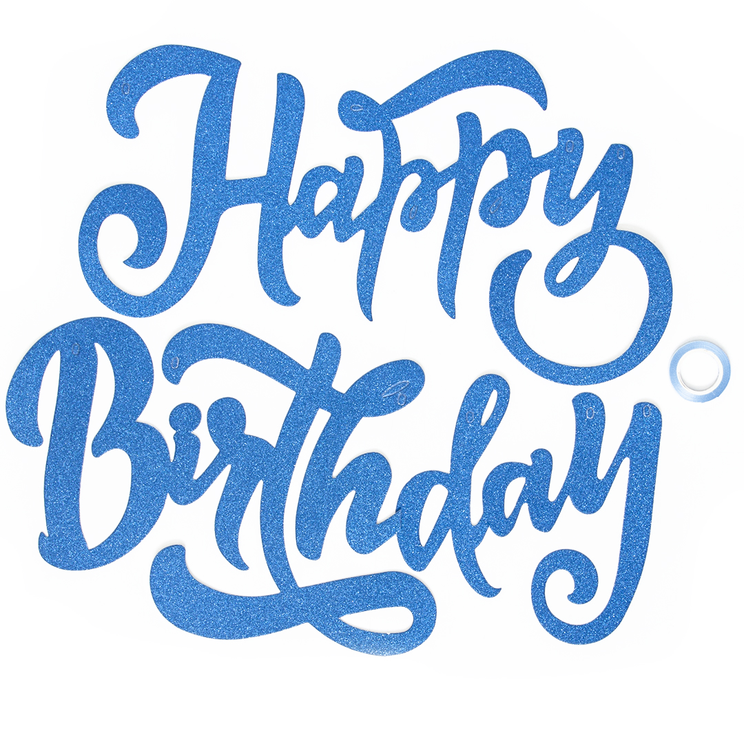 Гирлянда Happy Birthday, Элегантный шрифт, Голубой с блестками, 20*100 см/ ДБ