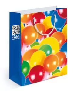 Пакет подарочный, "Воздушные шарики", Матовый, 18*13,5 см, 1 шт. /Г.