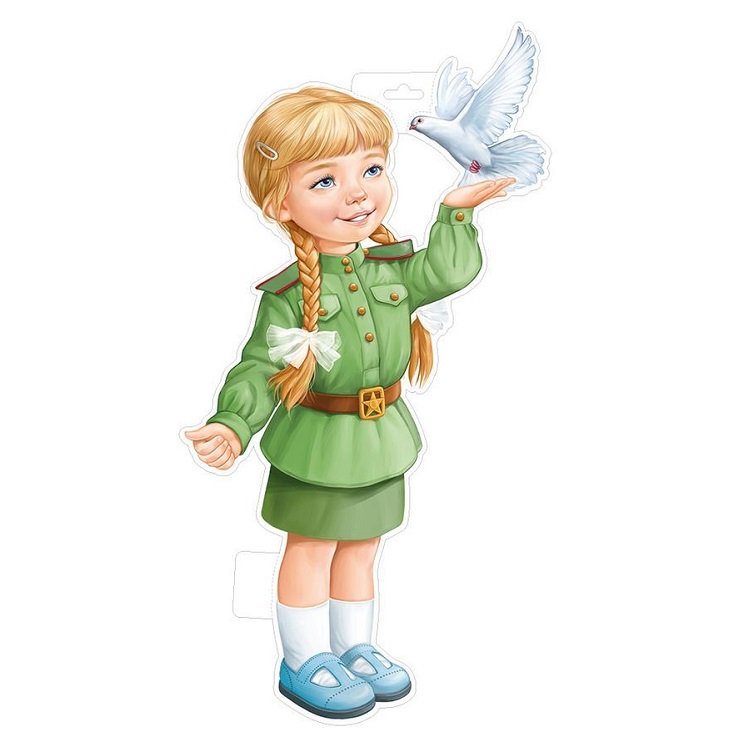 Плакат "Девочка в военной форме с голубем"