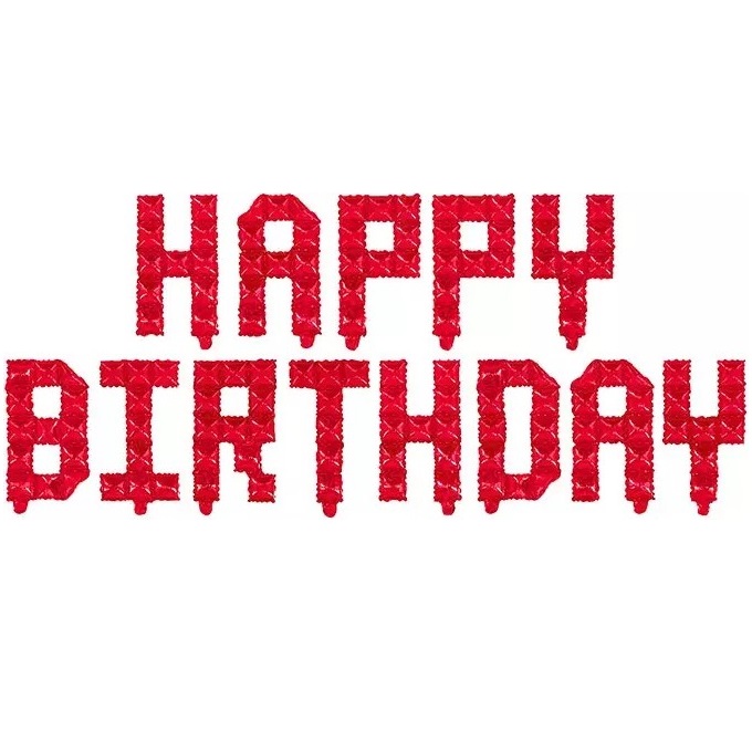 Шар Х Набор шаров-букв, Надпись "Happy Birthday", Пиксели, Красный, 16"/41 см