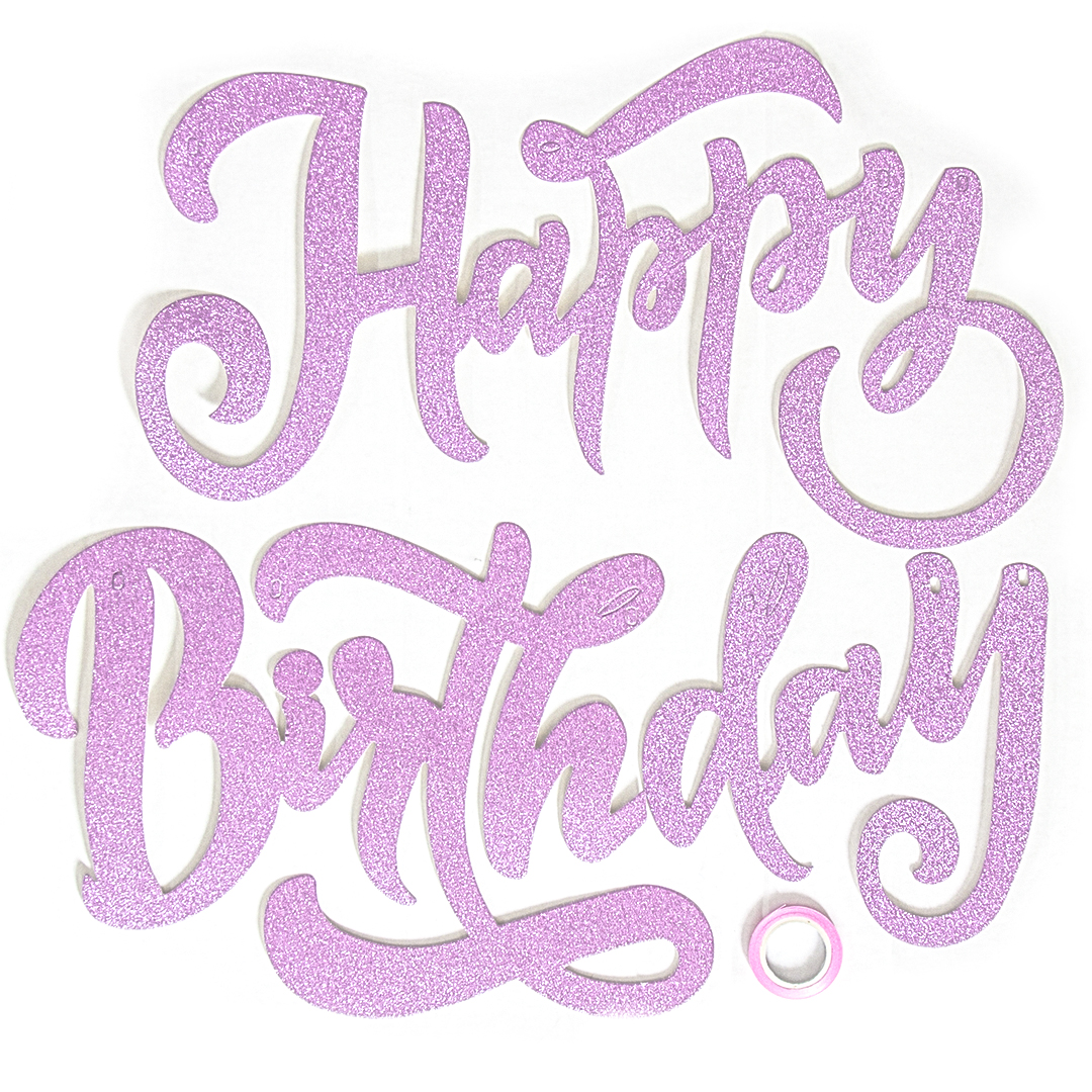 Гирлянда Happy Birthday, Элегантный шрифт, Розовый с блестками, 20*100 см/ ДБ