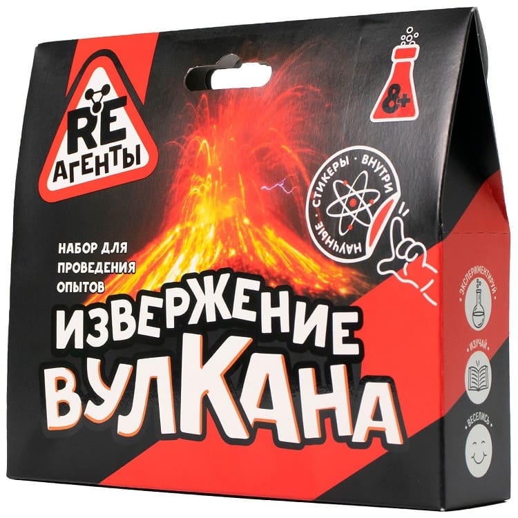 Игрушка: Научно-познавательный набор "Извержение вулкана", красный, модели «Re-Агенты»