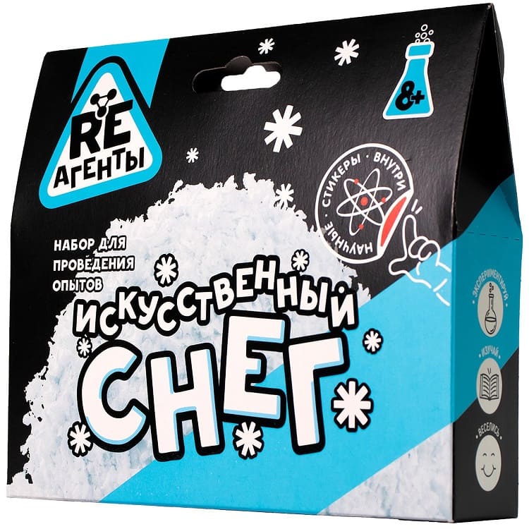 Игрушка: Научно-познавательный набор "Искусственный снег", модели «Re-Агенты»