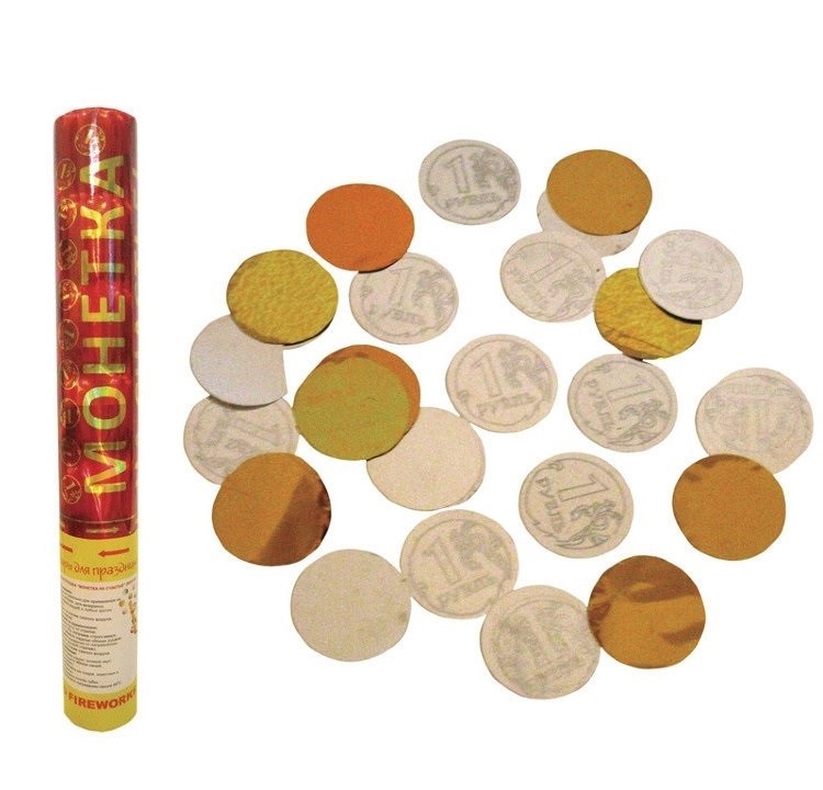 Пневмохлопушка 30 см Монетка на счастье золотое, серебряное конфетти