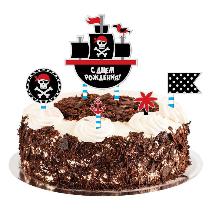 Набор для украшения торта "Пиратская вечеринка" /Сл