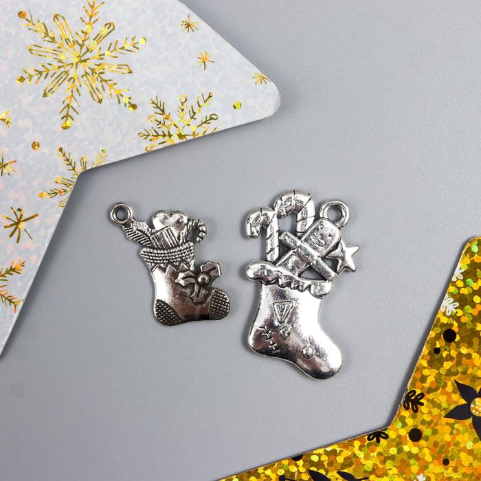 Декор металл Новогодний носочек, серебро, 2*1,6 см.