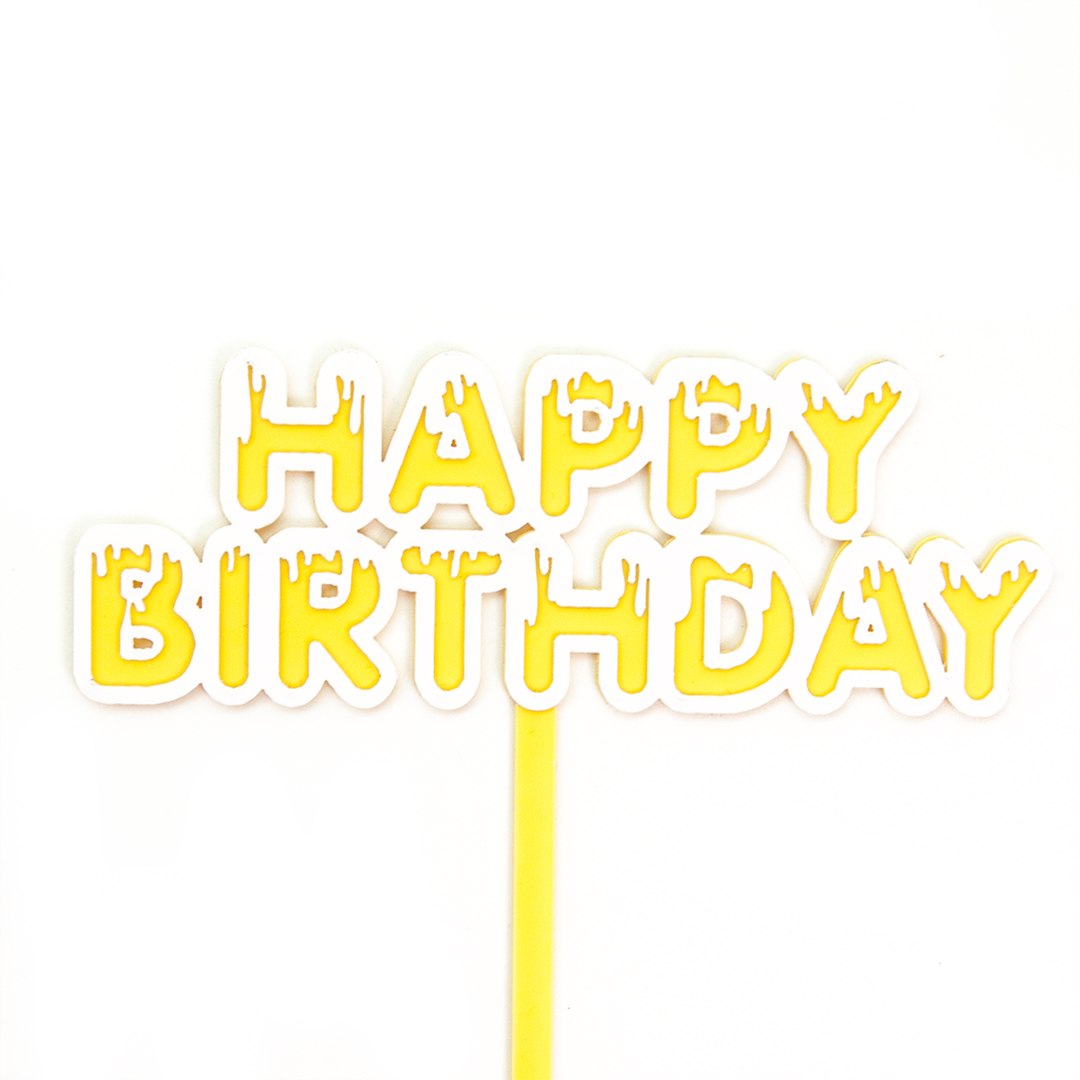 Топпер, Happy Birthday (мороженое), Желтый, 11*11 см, 1 шт. /ДБ